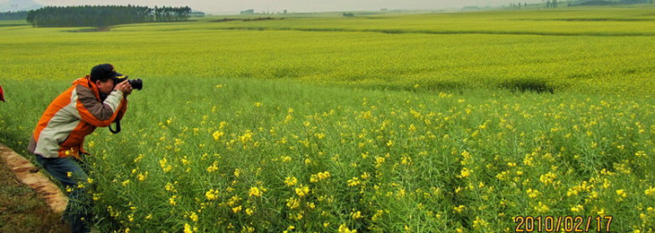 Yunnan Travel Pictures